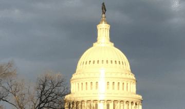 United States capitol building dome