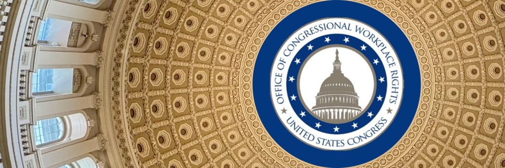 Domed ceiling with the Office of Congressional Workplace Rights logo at the center