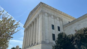 Back of the U.S. Supreme Court building